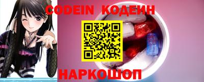герыч Лесосибирск