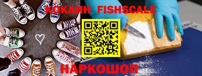 прущий лед Ливны