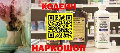 герыч Лесосибирск