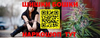 меф VHQ Ликино-Дулёво
