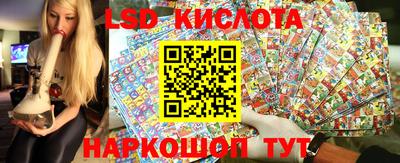 герыч Лесосибирск
