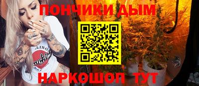 прущий лед Ливны
