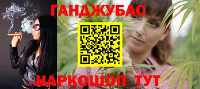 герыч Лесосибирск
