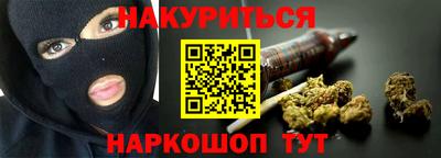 герыч Лесосибирск