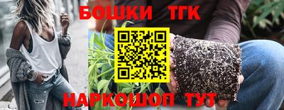 герыч Лесосибирск