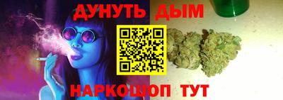 герыч Лесосибирск