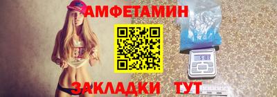 герыч Лесосибирск
