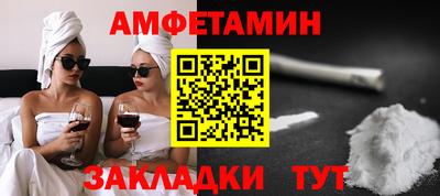 прущий лед Ливны