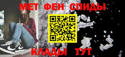 прущий лед Ливны