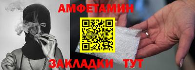 прущий лед Ливны