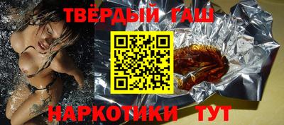 герыч Лесосибирск