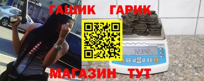 прущий лед Ливны