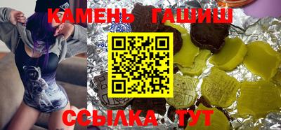 прущий лед Ливны