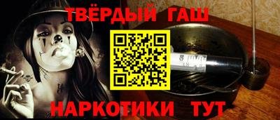 меф VHQ Ликино-Дулёво