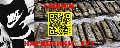 прущий лед Ливны