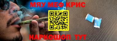 герыч Лесосибирск