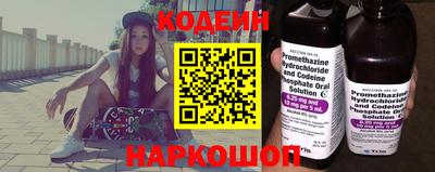 герыч Лесосибирск